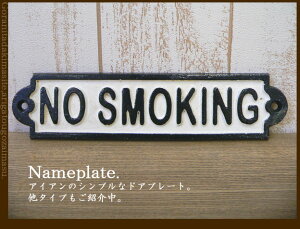 yAeB[Nz@ACAv[gNO SMOKINGm[X[LO@։@l[V[YIǊ|@hA@Vbv@Y@}[Nē l[v[g