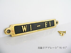 yBe[WeCXgz^JhAv[g@S[h@u Wi-Fi vlWt@l[v[g Ct@C