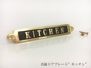 y Be[W eCXg z^J  hAv[g@S[h@u@Lb` vlWt@l[v[g D hA AeB[N v[g 䏊 kitchen