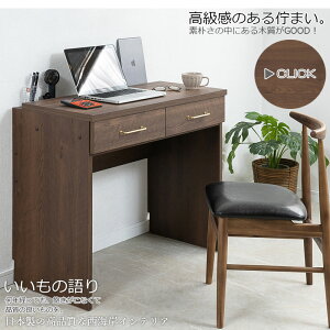 y 90.5 zy ot PC fXN zy z₷ zVvȊ rO [ ؐ p\RfXN ׋ PC 0012 eg