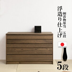 �y�ċ� 5�i �\�y�z�y �����i ���{�� �z�y��99.5�z�˒\�y �^���X ���_�� �`�F�X�g ���� ���[ ���o�� �a���Ƌ� �a�� �a�� �m�� ���Y ���� ���� 0098hi