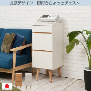 y37 `FXg zyY i z  db FAX rt@k@Vv o X { zCg i` TCh`FXg xbhTCh 0109no