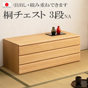 y3i 100.5zyςݏdˉ\ u^Cvz˗m`FXgV[Yy { iz m ^X \y Vv@i` ndグ@R@Y 105hi