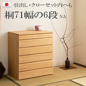 y6i 71zy{ iz ˗m `FXg V[Y@˒\y ^X  [ o aƋ a a m N[[bg i` i 0109hi RpNg`FXg