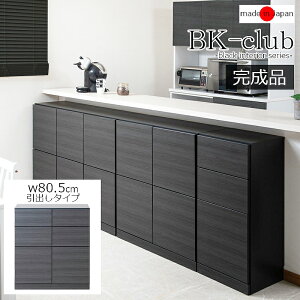 y80.5zi { y ^ JE^[[ zy o{^Cv zy 80.5cm s34cm 86.5cm z {I HI TCh{[h [ RNV o lC [Ƌ ؍CeA