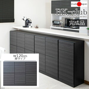 y120.5zi { y ^ JE^[[ zy ^Cv zy 120.5cm s34cm 86.5cm z {I HI TCh{[h [ RNV o lC [Ƌ ؍CeA  