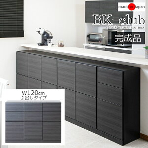 y120.5zi { y ^ JE^[[ zy o{^Cv zy 120.5cm s34cm 86.5cm z {I HI TCh{[h [ RNV o lC [Ƌ ؍Ce