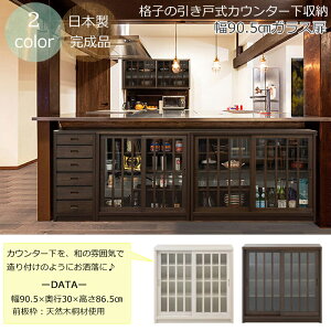 yKX zy 90.5 s30 86.5 zyi {zk rOV[Y@Lrlbg@ uE VR؋ˍގgp Y zCg uE `FXg 0004ak