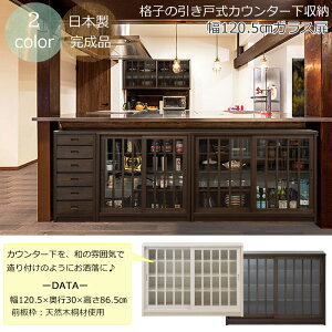 yKX zy 120 s30 86.5 zyi { zTCh{[h k rOV[Y@Lrlbg@ uE VR؋ˍގgp Y zCg uE `FXg 0005ak