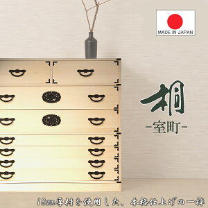 y| 3i 100 zy ndグzyi { z ˒\y 43 a_X [ N[[bg `FXg ˃^X VR [P[X `FXg@o [Ƌ N[[bg 