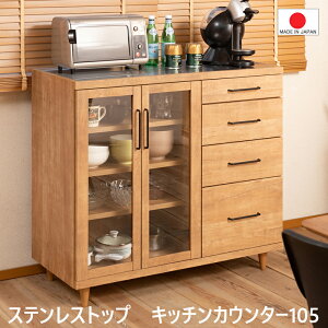 y105.5 KXzyɋXeXdlzyi {zLb`JE^[ `FXg Y@Lb`[ JE^[ Ƒ i` uE Be[W rt 80-015 km