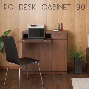 y90 [tfXN zyi VR { z Lrlbg A_[@z}@p\R@ p\RfXN [ i` N uE ؐ fXN  [g XC