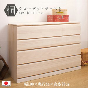 yLX^[t [`FXgzy 100 zy 4i z@{   N[[bg \y@^X@`FXg@厖Ȉߗނ [ ˒\y \y Ƃ@i  Vv i`