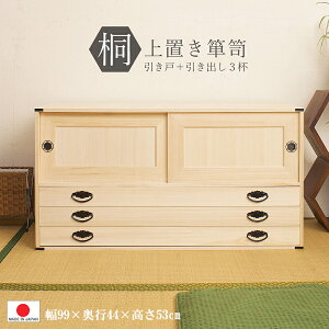 y Ϗdˉ\ u zy99.5zyˁ{o3tz ^X \y@`FXg@[ N[[bg ߑւ i@Rh i` f 0026hi