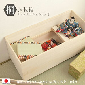 {@y ߑ P[X ̂ ^Cv 2izy LX^[ t z [ N[[bg ߑ Y ˒\y a h XmR i 0037hi l`[ [^ ړ\