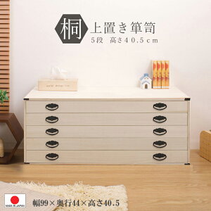 y ςݏdˉ\ u 5i 40.5z ^X x^@a\y@[ N[[bg ߑւ \y h y ˒\y  a {   Rh i` Vv 0065hi