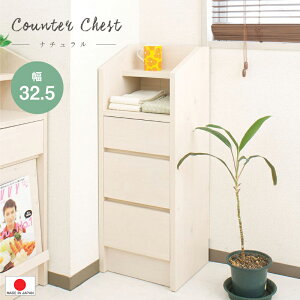 yJE^[[V[Yzi o db ؖڒ@`FXg@32.5@fBXvC 0018no