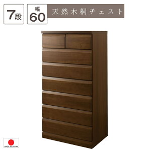 y 7i 60 zyi VR ˃`FXgzy{ z2FΉi zCg E uE jo [@q ɂ \y ^X 0052te