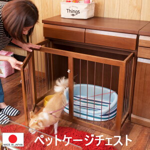 チワワ 犬小屋の通販 価格比較 価格 Com