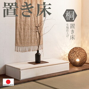 y100.5@16.5  o1i zyi {z@u@˒\y `FXg  [ o aƋ a a m  ndグ 0096hi