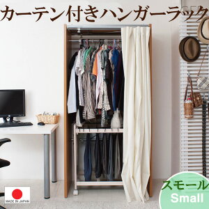 yL N[[bg nK[bN zy X[^Cv 85-125zyJ[etz[ zCg@i`@uE@V@ډB 0350-0051-0052nj