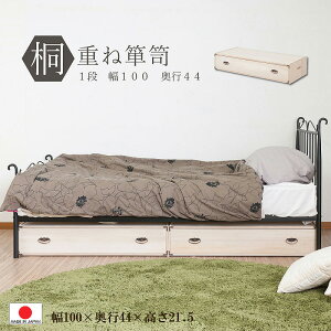 �y1�i �� ���o�� ��100�z�y�����i ���{�� �z ����21.5 �˒\�y �`�F�X�g�� ���� ���[ ���o�� �a���Ƌ� �a�� �a�� �m�� ���� ���n�d�グ 0093hi