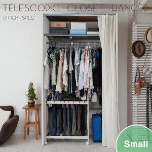 �y �L�� �N���[�[�b�g �n���K�[ �z�y ��I�t�� �X���[���^�C�v ��85����125cm�z���[ �� �J�[�e�� �t�� �z���C�g �i�`������ �u���E�� ���b�J�[ �m�� �I ��R �L�т� 0358nj