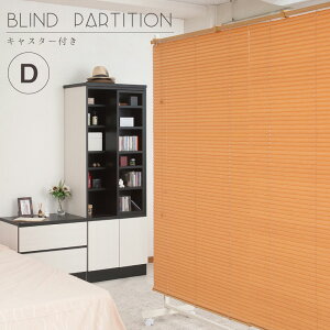 y180zyuCh p[eBV ړzyLX^[tzy_uzp[eBV@LX^[ t uE@i` ՗ Ԏd؂ ItBXƋ Y J[e 0462nj X