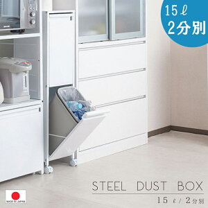 yՂ 2ʁzyi { zyLX^[tz@X`[  _Xg{bNX  15bg zCg@S~ Lb` ݔ  h[ ʎ[ lC 0403nj