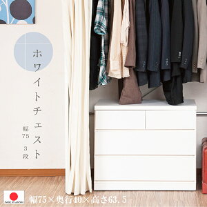 yLX^[t 3i@75 z y63.5 zyY iz^X zCg `FXg { \y@a [ N[[bg s[  o [ e 0026sa