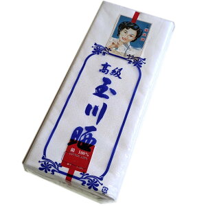 yN[|zzzʐN q炵 34cm×10m K[[z ʂ }XN ̌` ␮ 炵 qN  ԉ x {x ނ 1