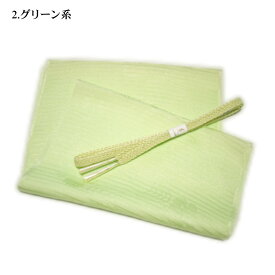 夏用 帯揚げ帯締めセット 正絹 絽 （全8色）【メール便OK】4セットまで可 帯揚げ レース 帯締め 帯〆 セット レディース 和装小物 着付け小物 和服 和装 着物 小紋 地紋入り