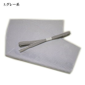 【全品割引クーポン配布中】夏用 帯揚げ帯締めセット 正絹 絽 （全8色）【メール便OK】4セットまで可 帯揚げ レース 帯締め 帯〆 セット レディース 和装小物 着付け小物 和服 和装 着物 小紋 地紋入り