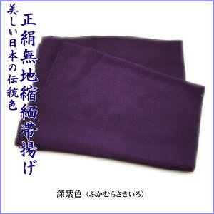 y100%z k ߂ n їg fB[X a t a a  