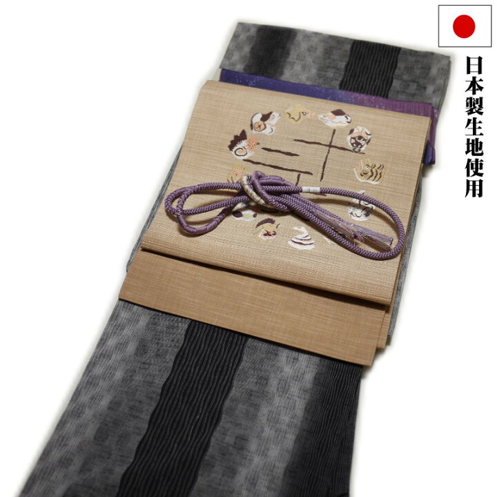 楽天市場】着物セット 正絹 紬小紋と正絹帯4点セット（袷：フリー  