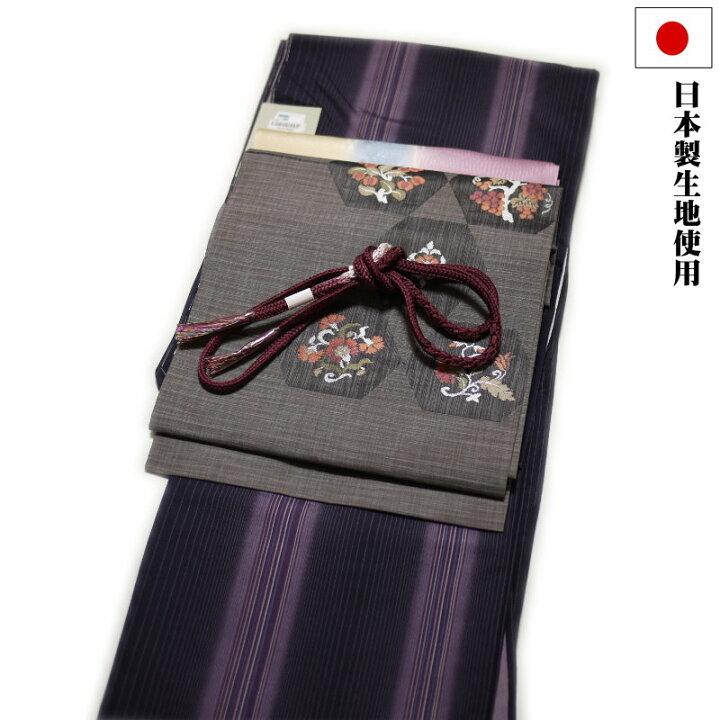 楽天市場】着物セット 正絹 紬小紋と正絹帯4点セット（袷：フリー：紫 