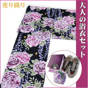 l 4_Zbg ςDinɃsNnKNj///В fB[X  a f[g Ղ čՂ ԉ ߂Ŗ