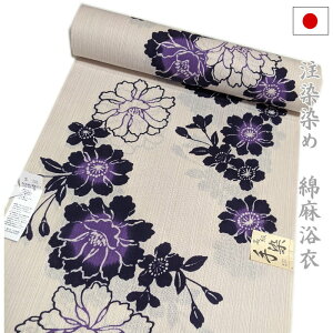  fB[X  l { niFn p[vn Oj{