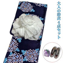 楽天市場】ゴルチェ 浴衣の通販