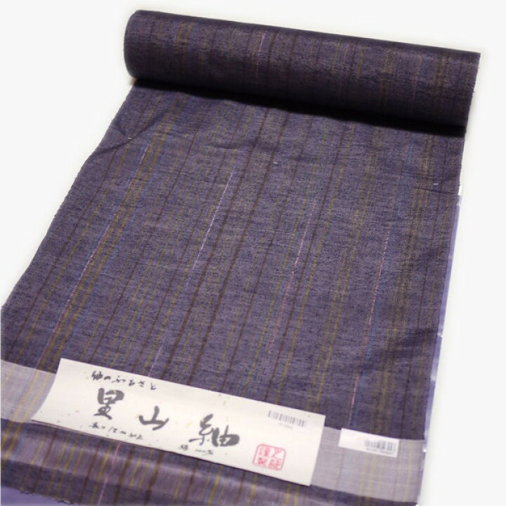 楽天市場】紬 反物 小紋 着尺 正絹（里山紬 パープル系 縞柄）着物  