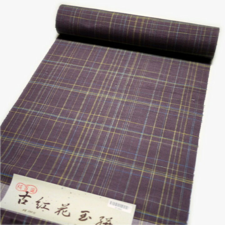 楽天市場】【お得なクーポン配布中】紬 反物 小紋 着尺 正絹（古江花玉 