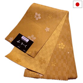 半幅帯（桜と矢絣柄：イエロー系）キラキラ ラメ入り 日本製 ロング 長尺 リバーシブル 細帯 浴衣 着物 小紋 レディース 女性 和装 和服【メール便OK】