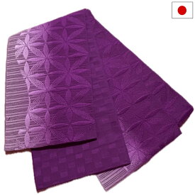 半幅帯（唐草柄：パープル系）日本製 ロング 長尺 リバーシブル 細帯 浴衣 着物 小紋 レディース 女性 和装 和服【メール便OK】