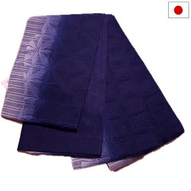 半幅帯（唐草柄：濃紺）日本製 ロング 長尺 リバーシブル 細帯 浴衣 着物 小紋 レディース 女性 和装 和服【メール便OK】