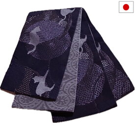 半幅帯（猫柄：ブラック系）日本製 ロング 長尺 リバーシブル 細帯 浴衣 着物 小紋 レディース 女性 和装 和服【メール便OK】