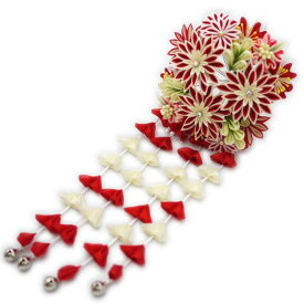 髪飾り 簪 つまみ細工 つまみかんざし（レッド系：大人用）成人式 振袖