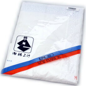 裾除け 裾よけ 裾除 日本製（レース付き）S/M/L/LL ピュアパール【メール便OK】