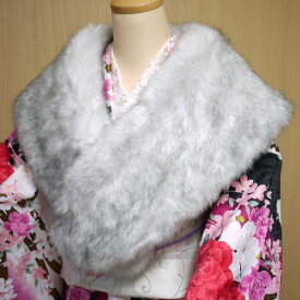 成人式 振袖 ショール ストール フェイクファー （ブルーフォックス）