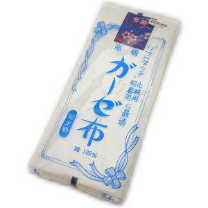 K[[z q炵 34Z`×9[g }XN ~ K[[z ̌` ␮ 炵 qN  ԉ