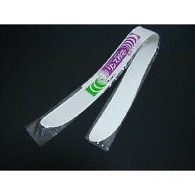 衿芯 好リンズ船底 あづま姿 NO.390 【レターパックプラスOK】